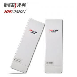 ?？低暉o線網(wǎng)橋DS-3WF03C